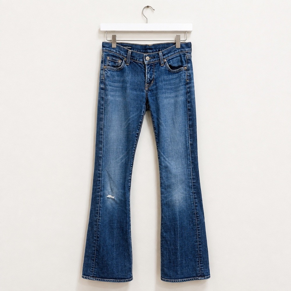 Vtg Y2K Citizens of Humanity Stretch Low Waist Bootcut Jeans Size 26x32